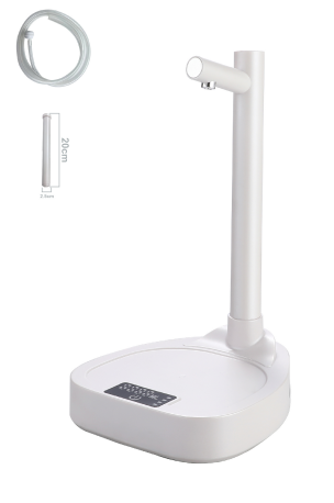 Smart Hands-Free Water Pump with Fast Charging