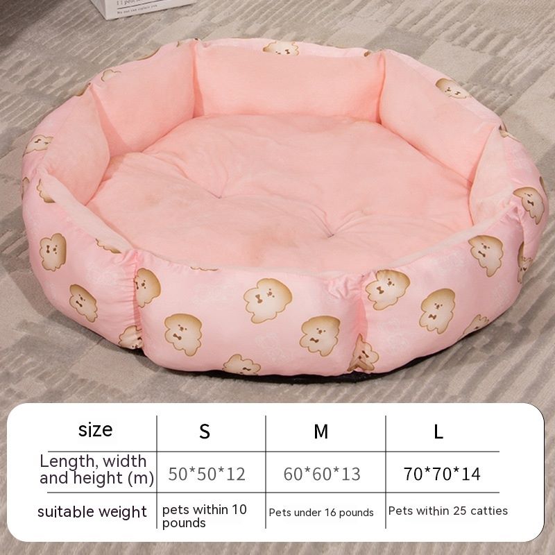 Universal Pattern Dog Bed with PP Cotton Filling